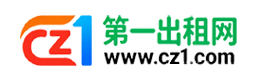 吴忠第一出租网